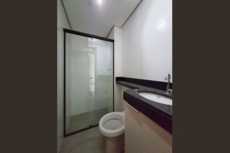Banheiro de apartamento para alugar com 1 quarto, 29m² em Vila Dom Pedro Ii, São Paulo