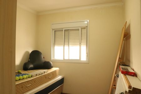 Apartamento à venda com 130m², 3 quartos e 2 vagasQuarto 2