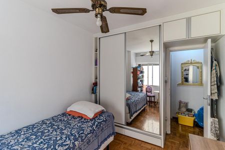 Apartamento à venda com 105m², 2 quartos e 1 vagaQuarto 1