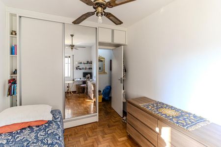 Apartamento à venda com 105m², 2 quartos e 1 vagaQuarto 1