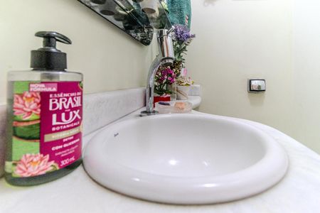 Apartamento à venda com 105m², 2 quartos e 1 vagaLavabo