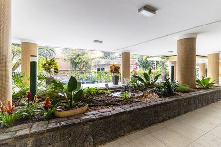 Apartamento à venda com 105m², 2 quartos e 1 vagaJardim