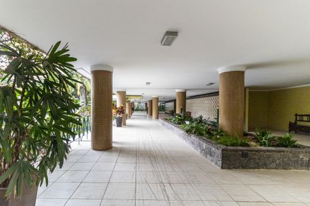 Apartamento à venda com 105m², 2 quartos e 1 vagaHall Social