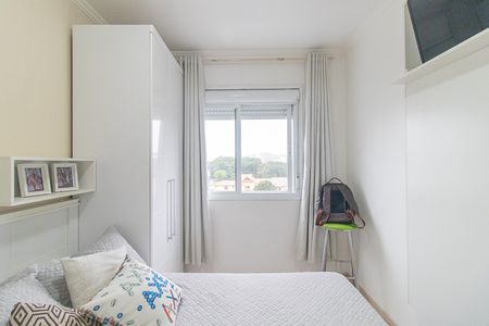 Apartamento à venda com 67m², 2 quartos e 1 vagaQuarto 1