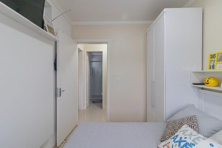 Apartamento à venda com 67m², 2 quartos e 1 vagaQuarto 1