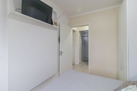 Apartamento à venda com 67m², 2 quartos e 1 vagaQuarto 1