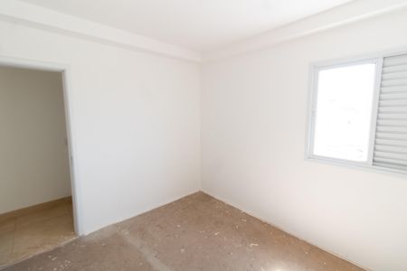 Apartamento à venda com 134m², 3 quartos e 2 vagas Apartamento à venda com 134m², 3 quartos e 2 vagasQuarto 2