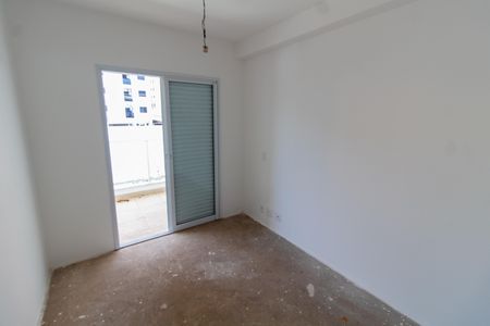 Apartamento à venda com 134m², 3 quartos e 2 vagas Apartamento à venda com 134m², 3 quartos e 2 vagasQuarto 1