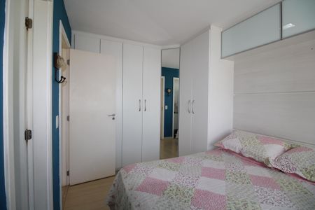 Apartamento à venda com 148m², 3 quartos e 2 vagasSuíte