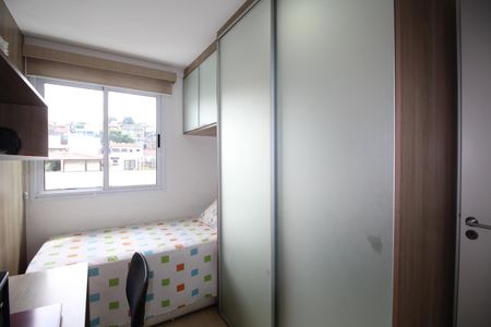 Apartamento à venda com 148m², 3 quartos e 2 vagasQuarto 1