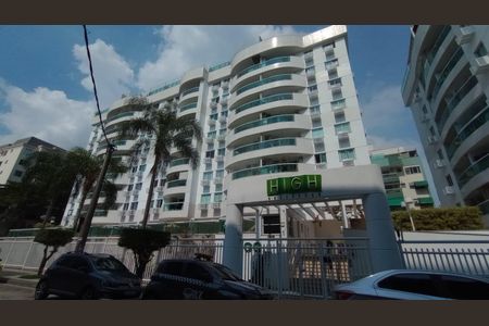 Apartamento à venda com 148m², 3 quartos e 2 vagas Apartamento à venda com 148m², 3 quartos e 2 vagasFachada