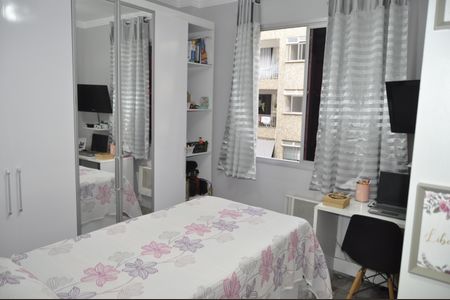 Apartamento à venda com 62m², 2 quartos e 1 vagaQuarto 1