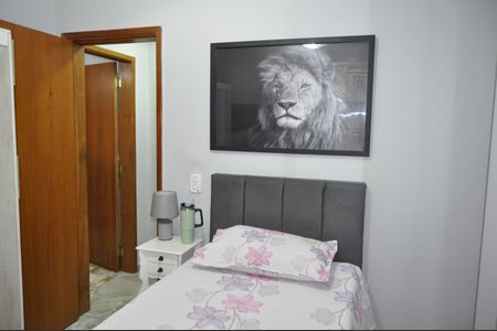 Apartamento à venda com 62m², 2 quartos e 1 vagaQuarto 1