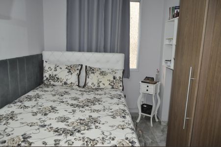 Apartamento à venda com 62m², 2 quartos e 1 vagaQuarto 2
