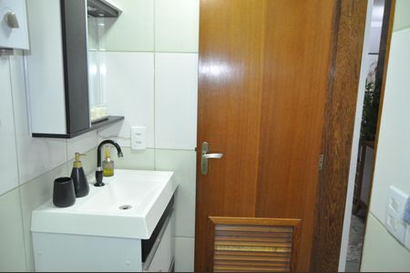 Apartamento à venda com 62m², 2 quartos e 1 vagaBanheiro 