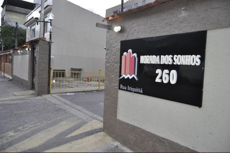 Apartamento à venda com 62m², 2 quartos e 1 vagaFachada