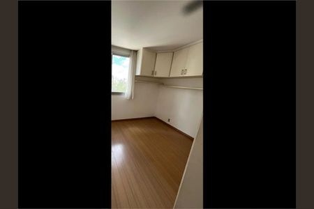 Apartamento à venda com 84m², 3 quartos e 1 vaga