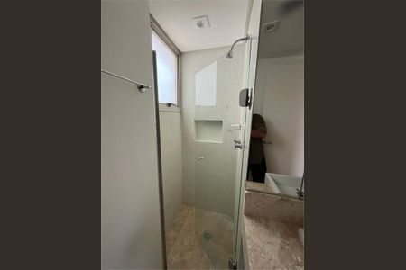 Apartamento à venda com 84m², 3 quartos e 1 vaga