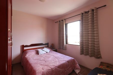 Casa à venda com 205m², 3 quartos e 4 vagasQuarto 2