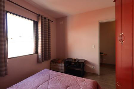 Casa à venda com 205m², 3 quartos e 4 vagasQuarto 2