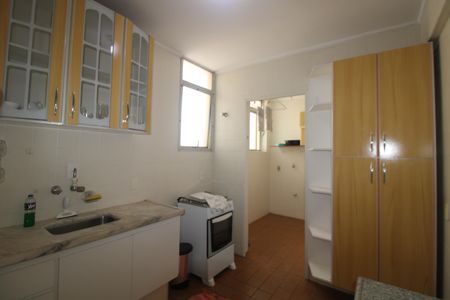 Apartamento à venda com 63m², 1 quarto e sem vagaCozinha