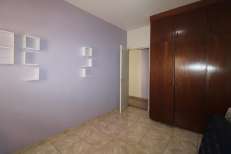 Apartamento à venda com 63m², 1 quarto e sem vagaQuarto