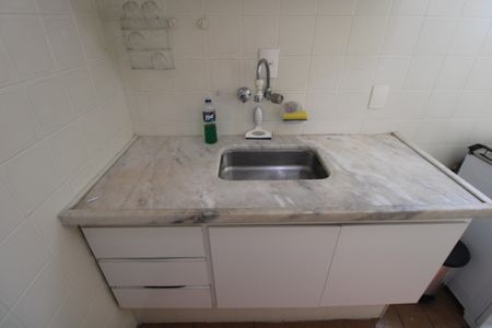 Apartamento à venda com 63m², 1 quarto e sem vagaCozinha