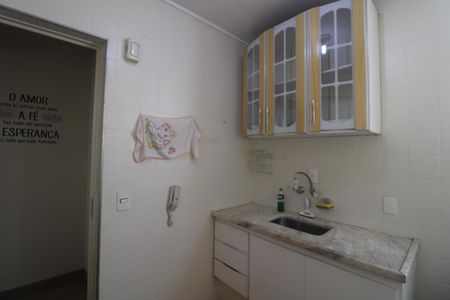 Apartamento à venda com 63m², 1 quarto e sem vagaCozinha