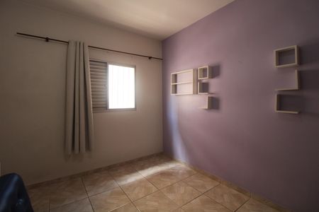 Apartamento à venda com 63m², 1 quarto e sem vagaQuarto