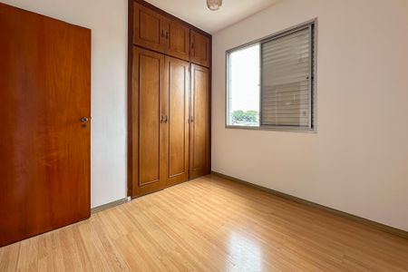 Apartamento à venda com 68m², 2 quartos e 1 vaga Apartamento à venda com 68m², 2 quartos e 1 vagaQuarto