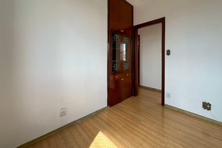 Apartamento à venda com 68m², 2 quartos e 1 vaga Apartamento à venda com 68m², 2 quartos e 1 vagaQuarto