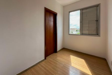 Apartamento à venda com 68m², 2 quartos e 1 vaga Apartamento à venda com 68m², 2 quartos e 1 vagaQuarto