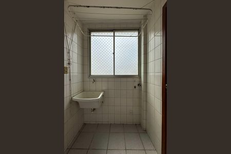 Apartamento à venda com 68m², 2 quartos e 1 vaga Apartamento à venda com 68m², 2 quartos e 1 vagaÁrea de Serviço