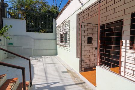 Casa à venda com 110m², 2 quartos e 1 vaga Casa à venda com 110m², 2 quartos e 1 vagaQuintal