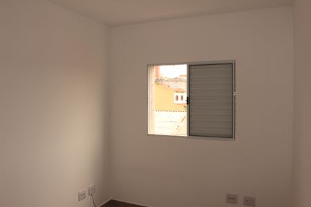 Apartamento para alugar com 45m², 2 quartos e sem vagaQuarto 2