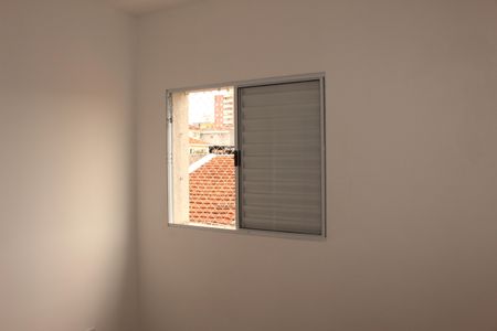 Apartamento para alugar com 45m², 2 quartos e sem vagaQuarto 1