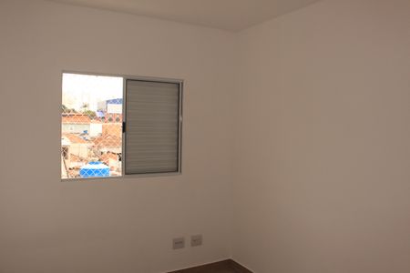 Apartamento para alugar com 45m², 2 quartos e sem vagaQuarto 2
