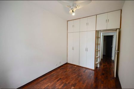 Apartamento à venda com 58m², 2 quartos e 1 vagaQuarto 1