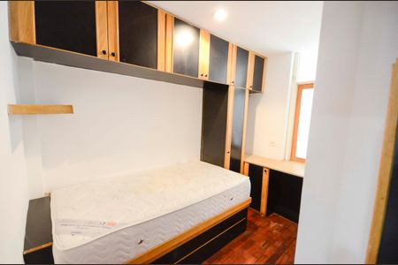Apartamento à venda com 58m², 2 quartos e 1 vagaQuarto 2