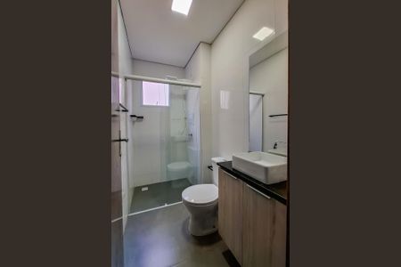 Apartamento para alugar com 40m², 2 quartos e sem vaga Apartamento para alugar com 40m², 2 quartos e sem vagaBanheiro