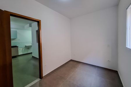Apartamento para alugar com 40m², 2 quartos e sem vaga Apartamento para alugar com 40m², 2 quartos e sem vagaQuarto 2