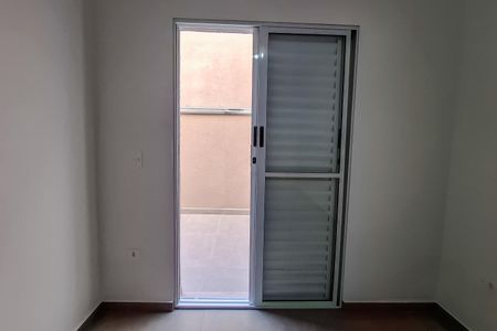Apartamento para alugar com 40m², 2 quartos e sem vaga Apartamento para alugar com 40m², 2 quartos e sem vagaQuarto 1