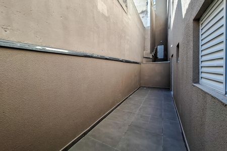 Apartamento para alugar com 40m², 2 quartos e sem vaga Apartamento para alugar com 40m², 2 quartos e sem vagaSacada Quarto 1