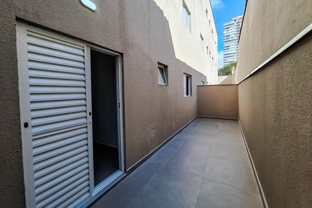 Sacada Quarto 1 de apartamento para alugar com 2 quartos, 40m² em Vila Firmiano Pinto, São Paulo