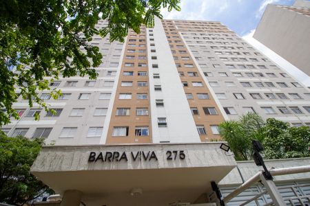 Apartamento à venda com 32m², 1 quarto e 1 vaga Apartamento à venda com 32m², 1 quarto e 1 vagaFachada