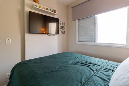 Apartamento à venda com 32m², 1 quarto e 1 vaga Apartamento à venda com 32m², 1 quarto e 1 vagaQuarto