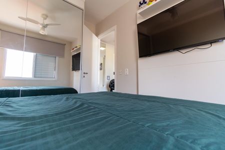 Apartamento à venda com 32m², 1 quarto e 1 vaga Apartamento à venda com 32m², 1 quarto e 1 vagaQuarto