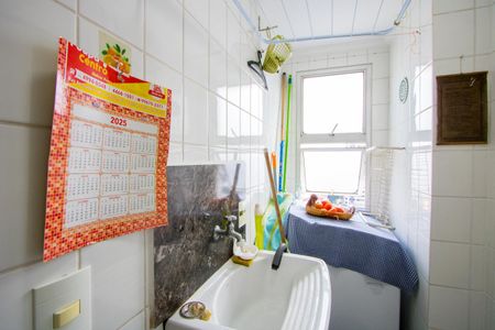 Apartamento à venda com 56m², 2 quartos e 2 vagasÁrea de serviço