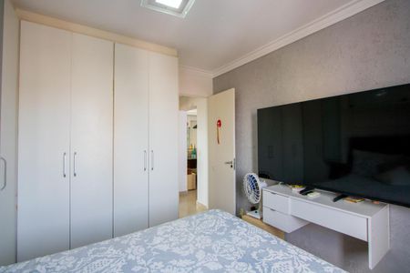 Apartamento à venda com 56m², 2 quartos e 2 vagasQuarto 1