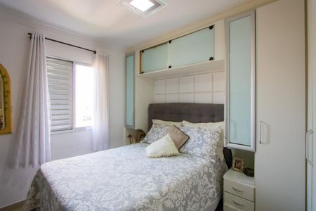 Apartamento à venda com 56m², 2 quartos e 2 vagasQuarto 1